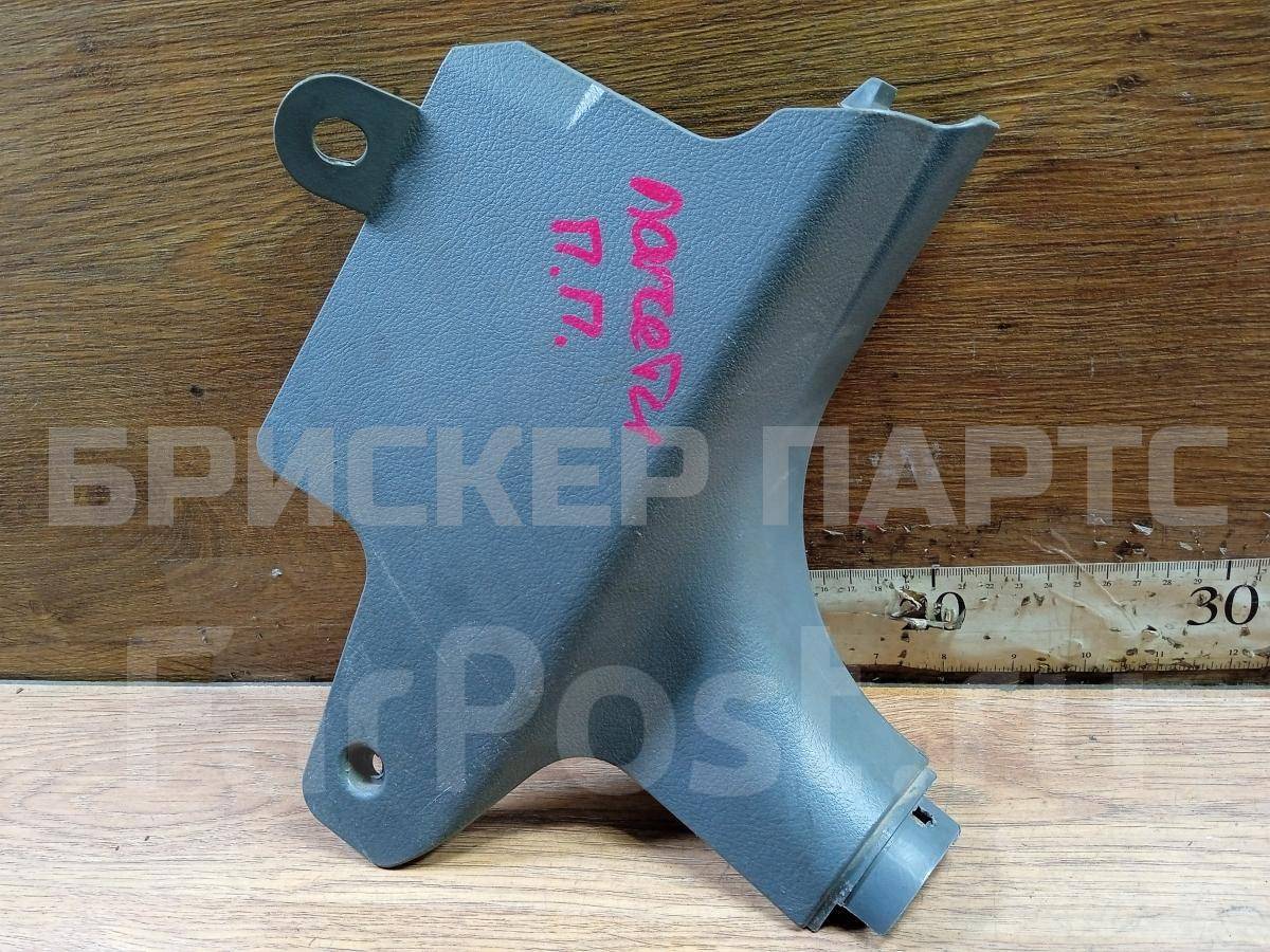 Облицовка передней правой стойки нижняя на Шевроле Лачетти J200 96555539