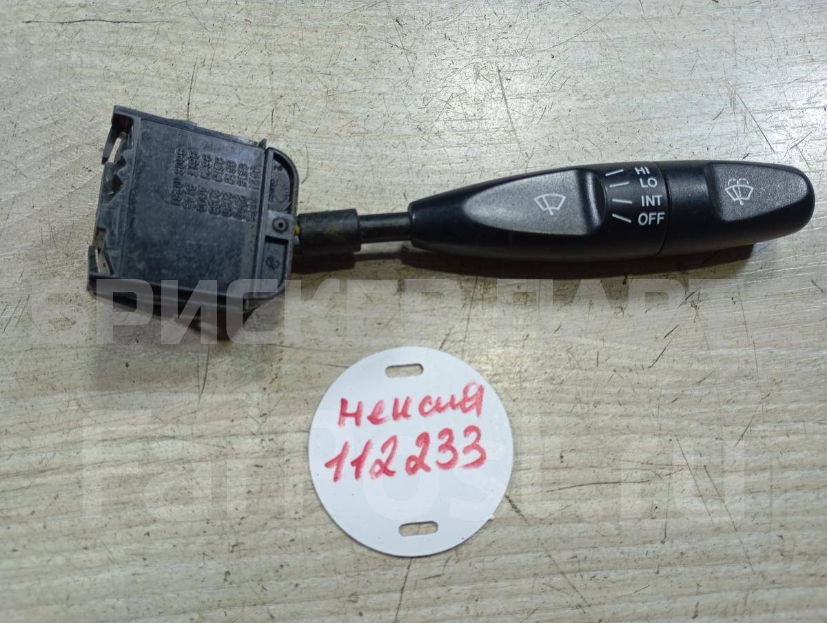 Переключатель подрулевой правый для Дэу Эсперо I серия KLEJ 96215553