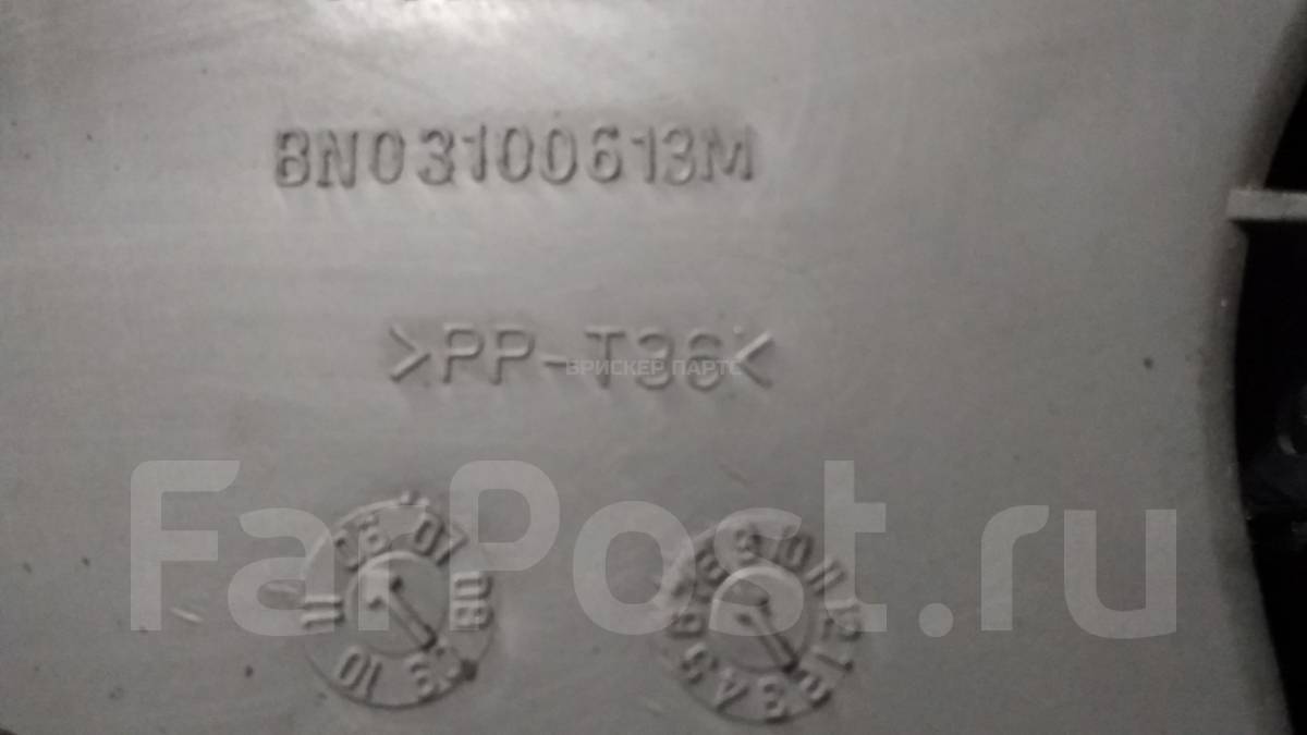 Корпус отопителя на Чери Амулет A15 A158107010BL