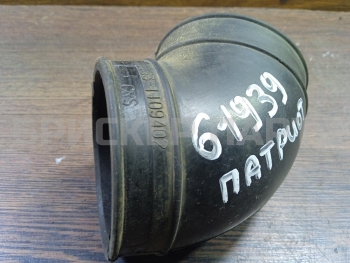 Патрубок воздушного фильтра на УАЗ Патриот 3163 2005-14 31631109402