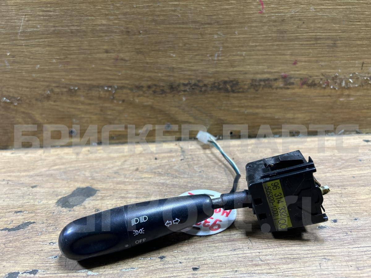 Переключатель подрулевой левый на Дэу Матиз M100, M150 96314332
