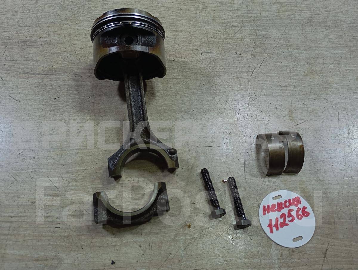 Поршень с шатуном для Дэу Эсперо I серия KLEJ 96184941