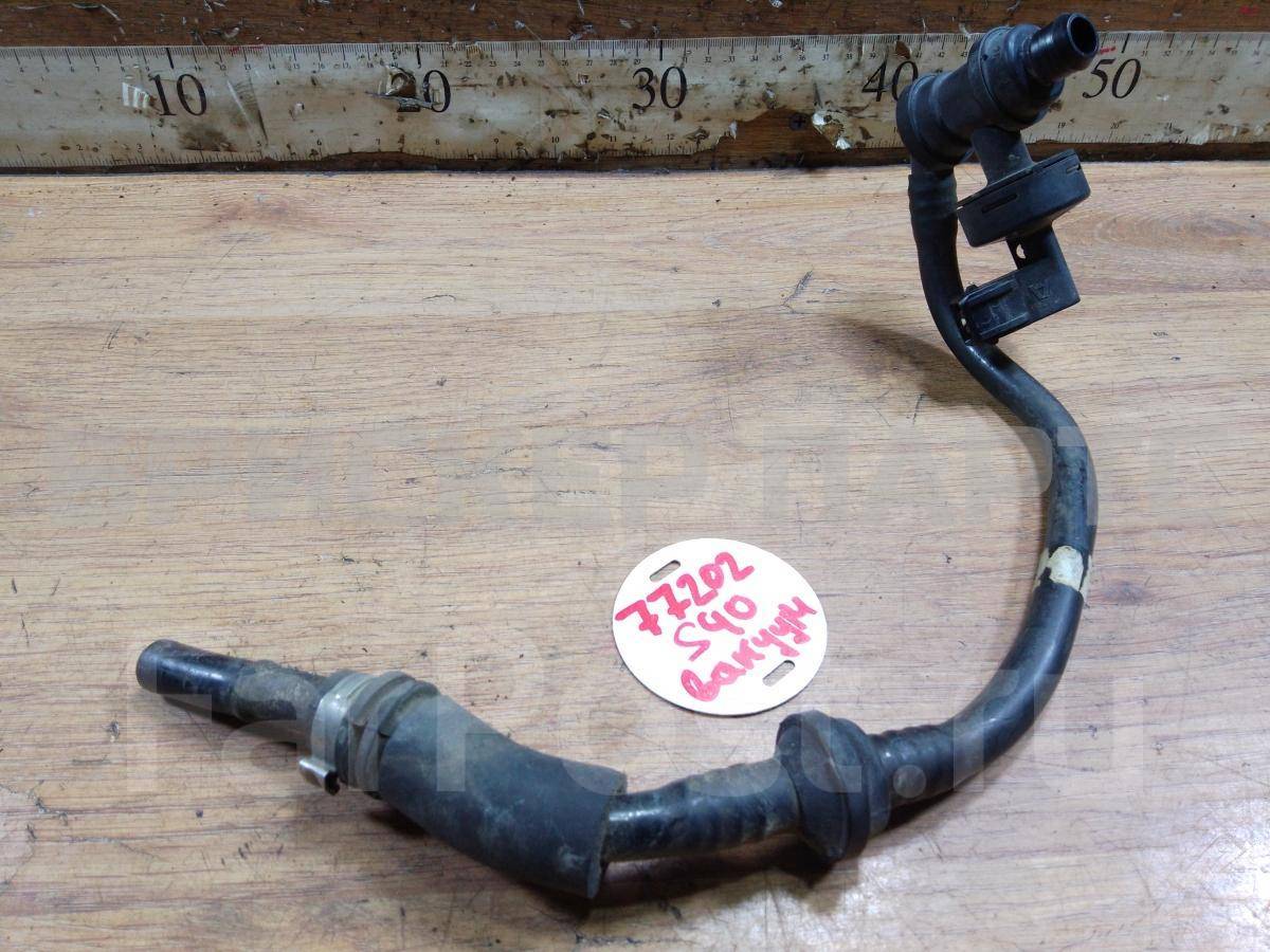 Трубка вакуумная на Вольво S40 2 поколение