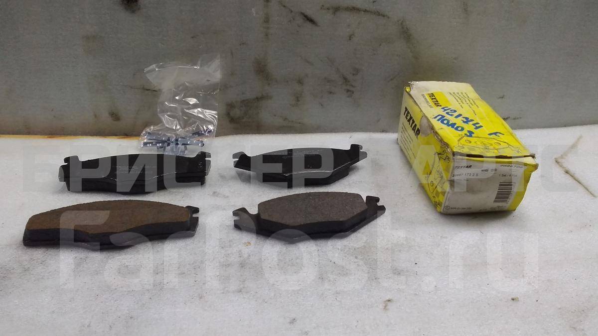 Колодки тормозные передние к-кт для Фольксваген Поло 3 поколение Mk3 (6N1) 2088708