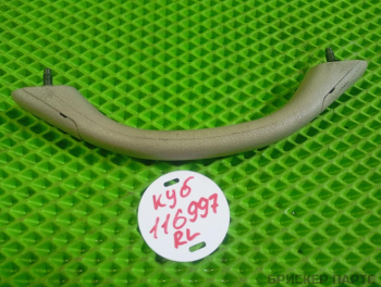 Ручка внутренняя потолочная задняя левая для Ниссан Куб 2 поколение (Z11) 739401U600