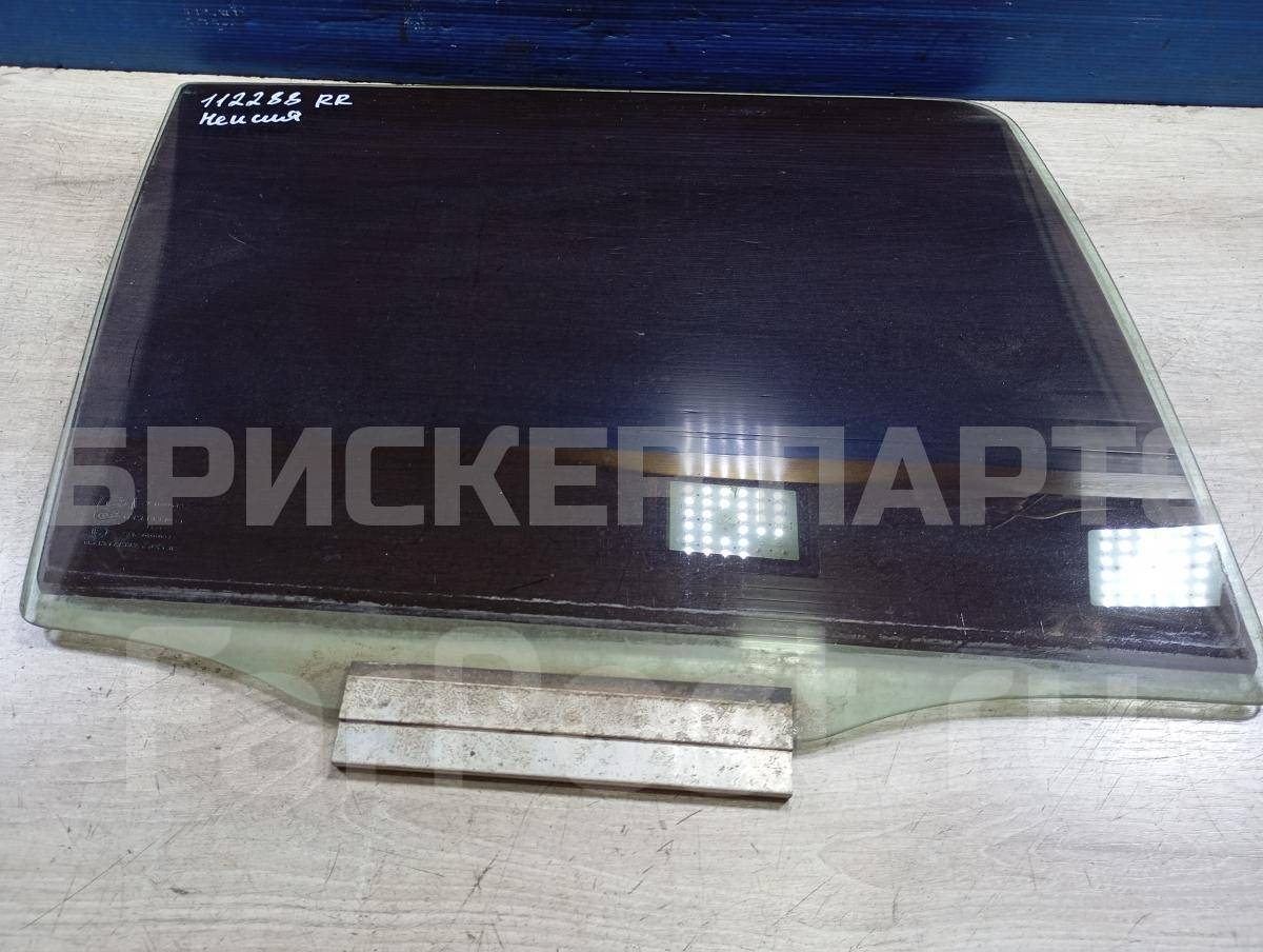 Стекло двери задней правой (боковое, опускное) для Дэу Нексия Первое поколение N100 90239830U10