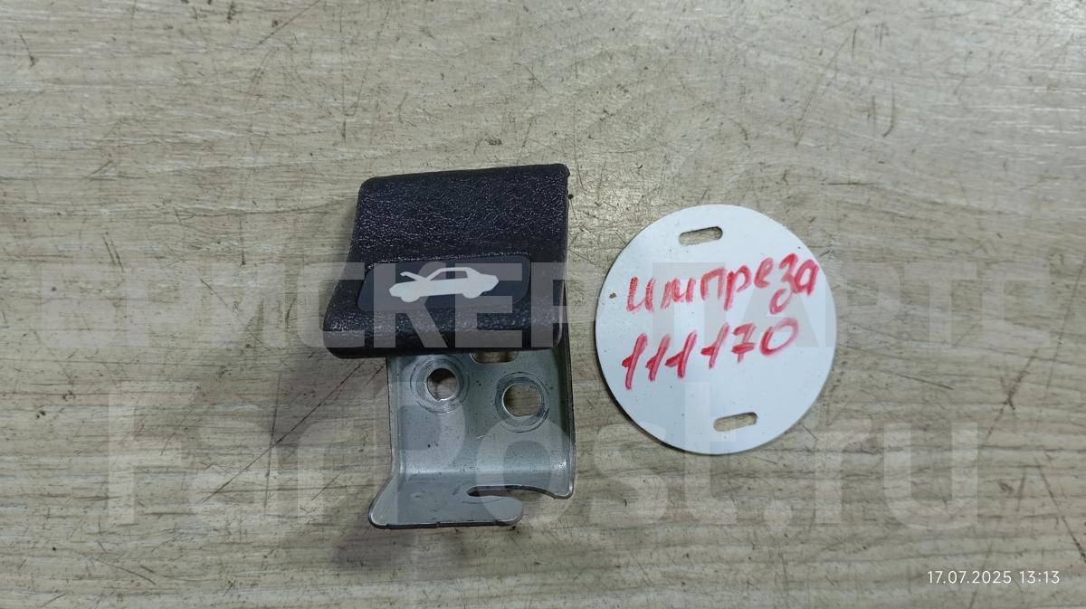 Ручка открывания капота (рычаг) на Субару Импреза 2 поколение (GG,GD /G11) 57340FA100ML