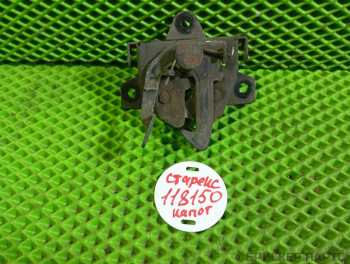 Замок капота для Хендай Старекс / H1 1 поколение (A1) 811304A010