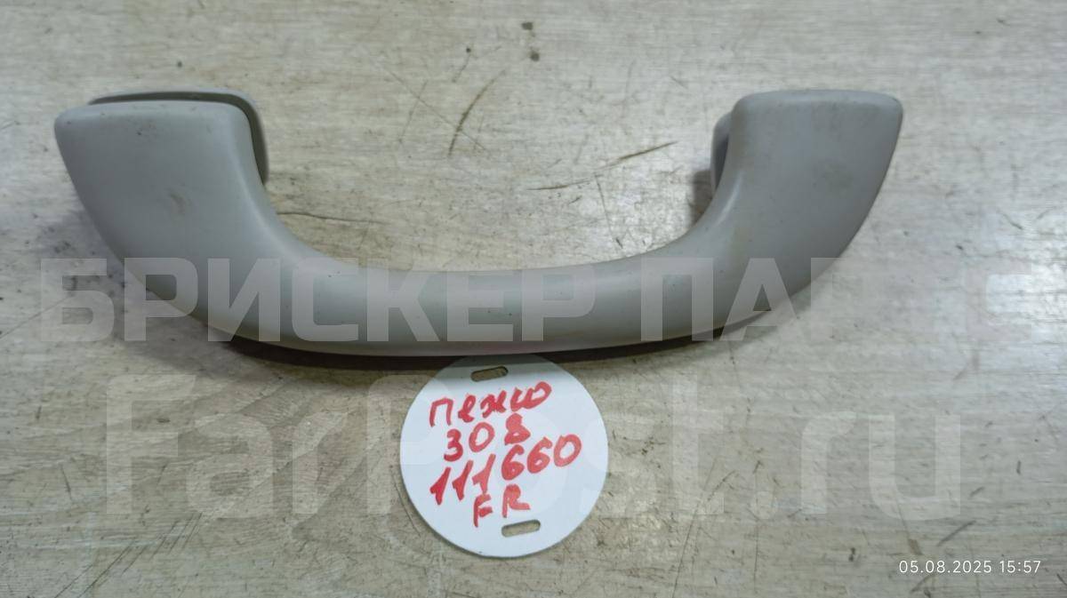  для Пежо 408 1 поколение 9128Z9