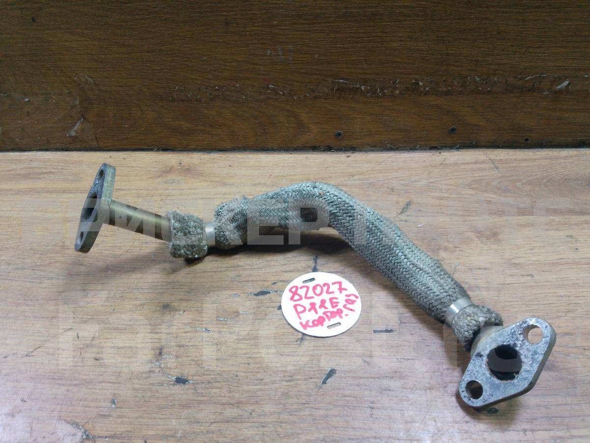 Трубка картерных газов для Ниссан Примера P11, W11 147139F500