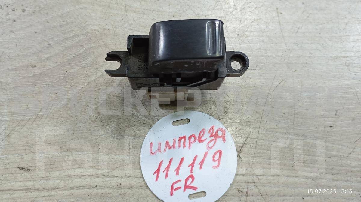 Кнопка, клавиша, переключатель стеклоподъемника передняя правая (выключатель электростеклоподъемника) на Субару Импреза 2 поколение (GG,GD /G11) 83071FE040