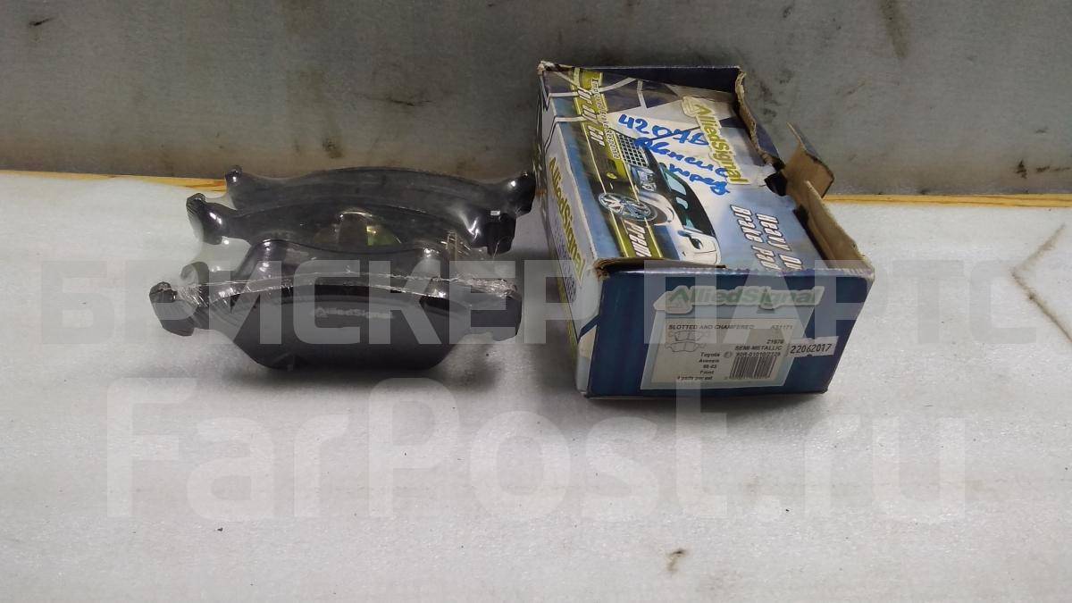 Колодки тормозные передние к-кт для Тойота Авенсис 1 поколение