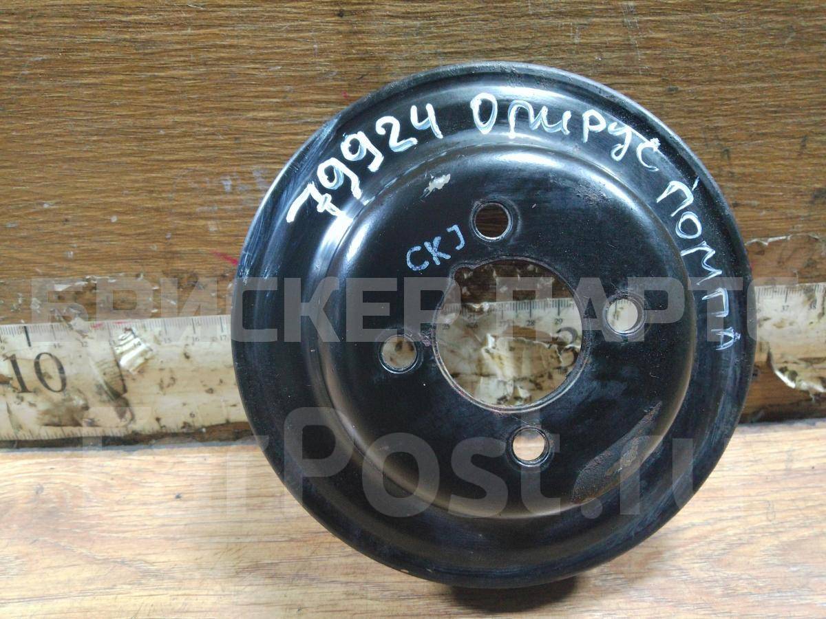 Шкив водяного насоса (помпы) на Киа Опирус Рестайлинг 252213C100