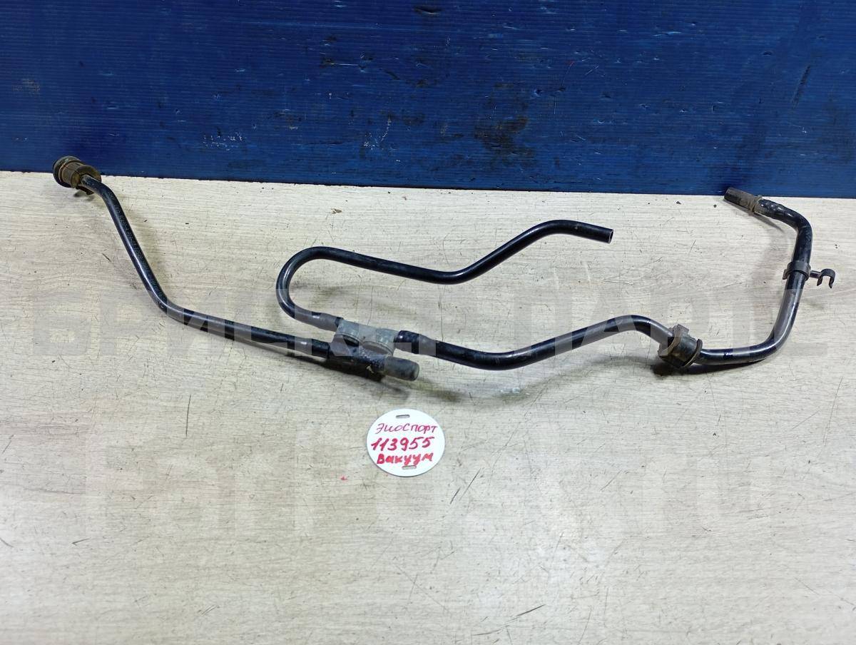 Трубка вакуумная для Форд ЭкоСпорт 1 поколение 1787818