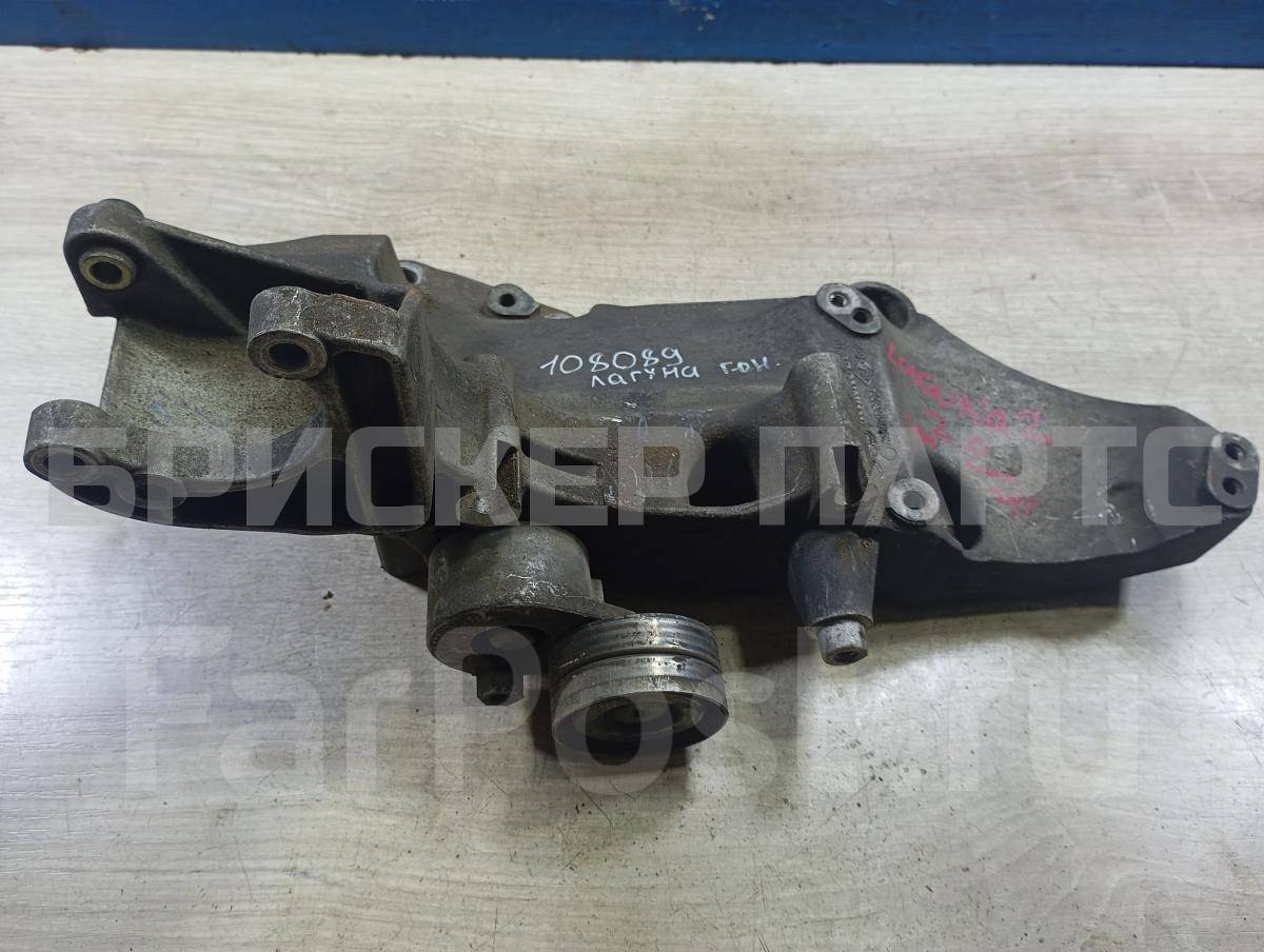 Кронштейн крепления генератора на Рено Лагуна 2 поколение X74 рестайлинг 8200183334