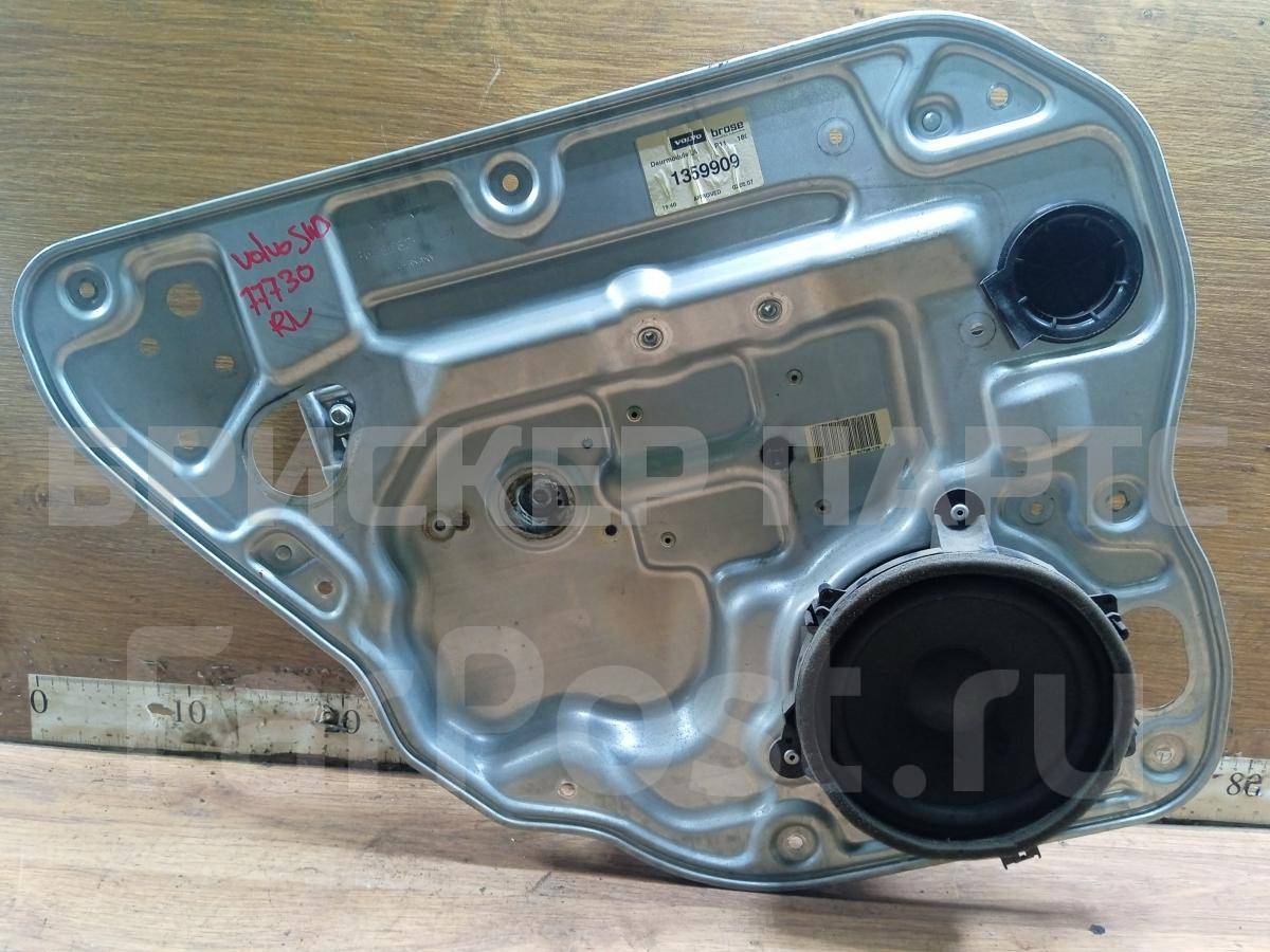 Стеклоподъемник электрический левый задний на Вольво S40 2 поколение 8679082