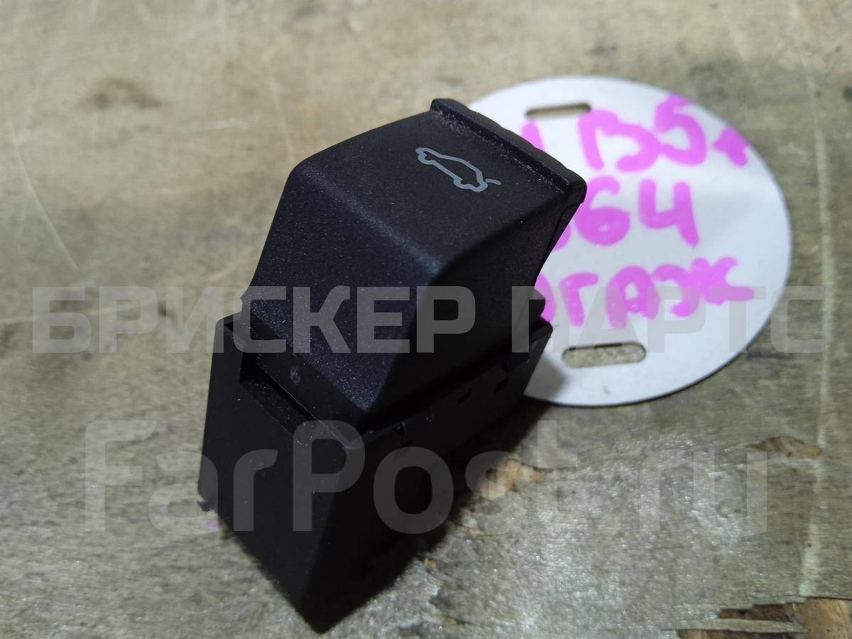 Кнопка открывания багажника на Фольксваген Пассат Б5+ (плюс) 1J0959831A