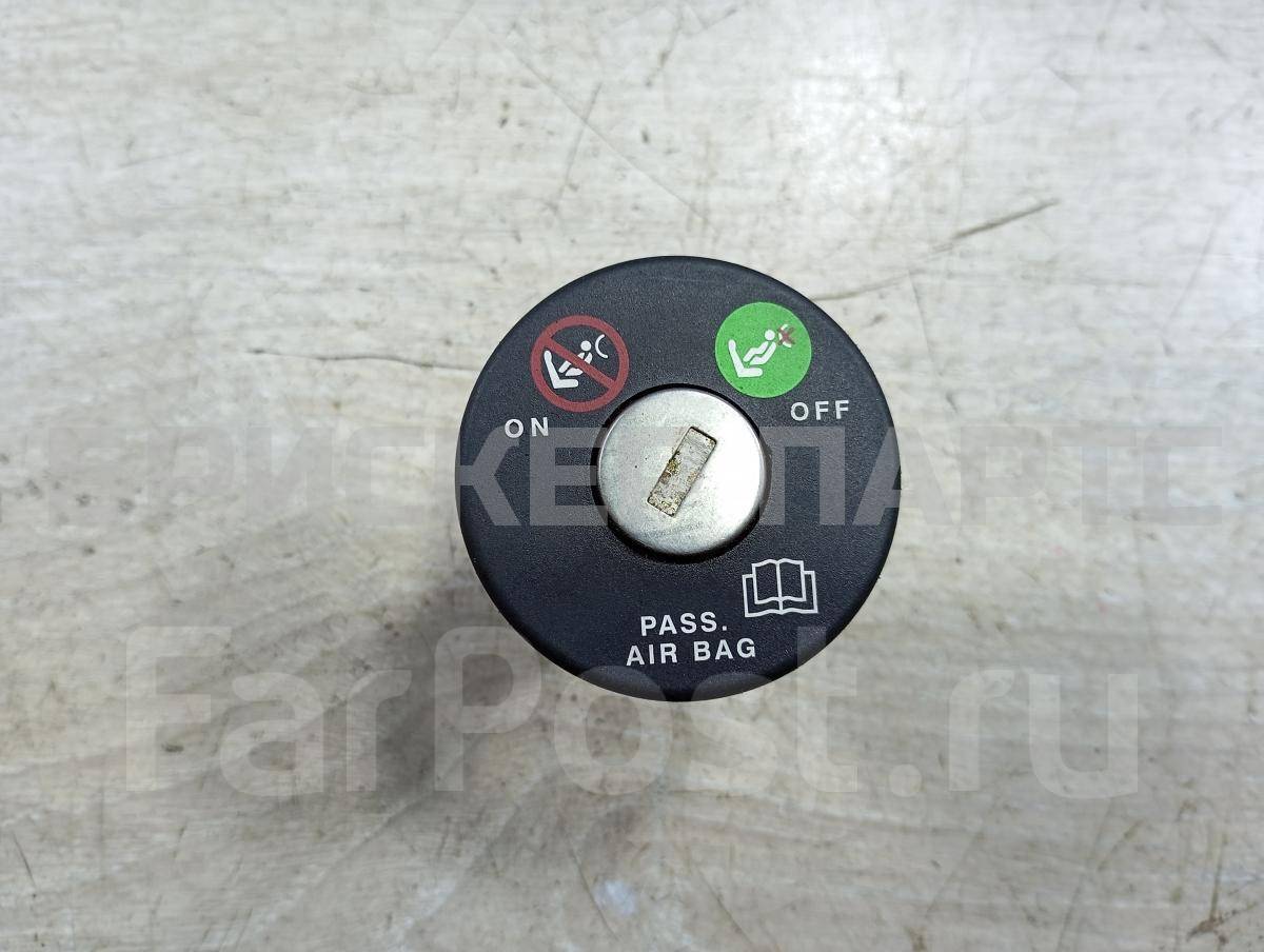 Выключатель пассажирской AIRBAG для Фиат Альбеа 1 (178) 46480451 Выключатель пассажирской AIRBAG для Фиат Альбеа 1 (178) 46480451