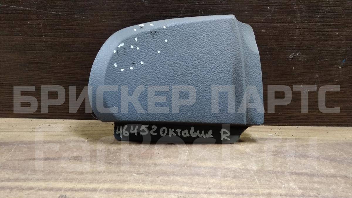 Накладка на торпедо правая боковая на Шкода Октавия А4 (1U5, 1U2) 1U0857086