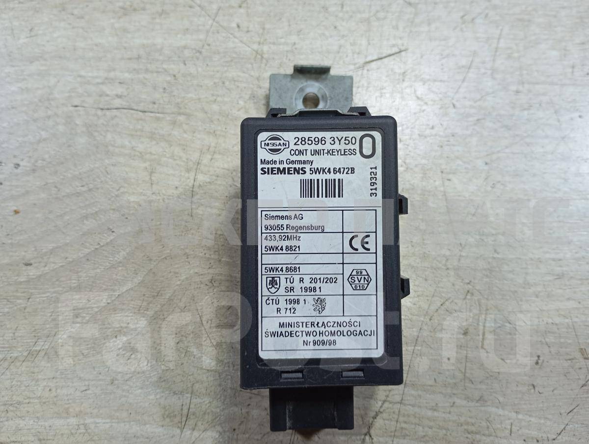 Блок управления бесключевым доступом для Ниссан Максима 5 поколение A33 285963Y500