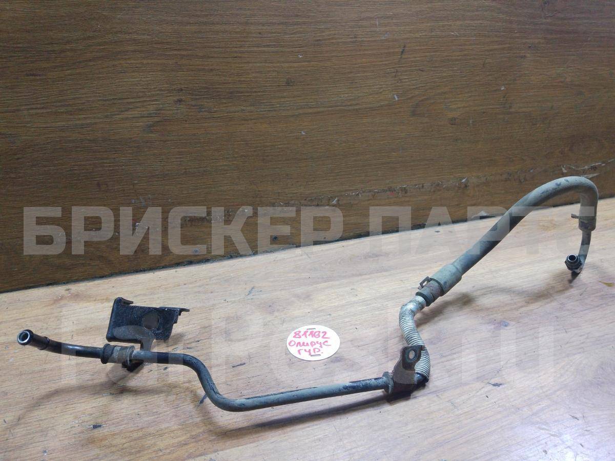 Трубка гидроусилителя на Киа Опирус Рестайлинг 575603F100