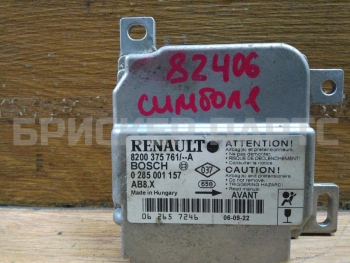 Блок управления AIR BAG на Рено Симбол 1 поколение 8200375761