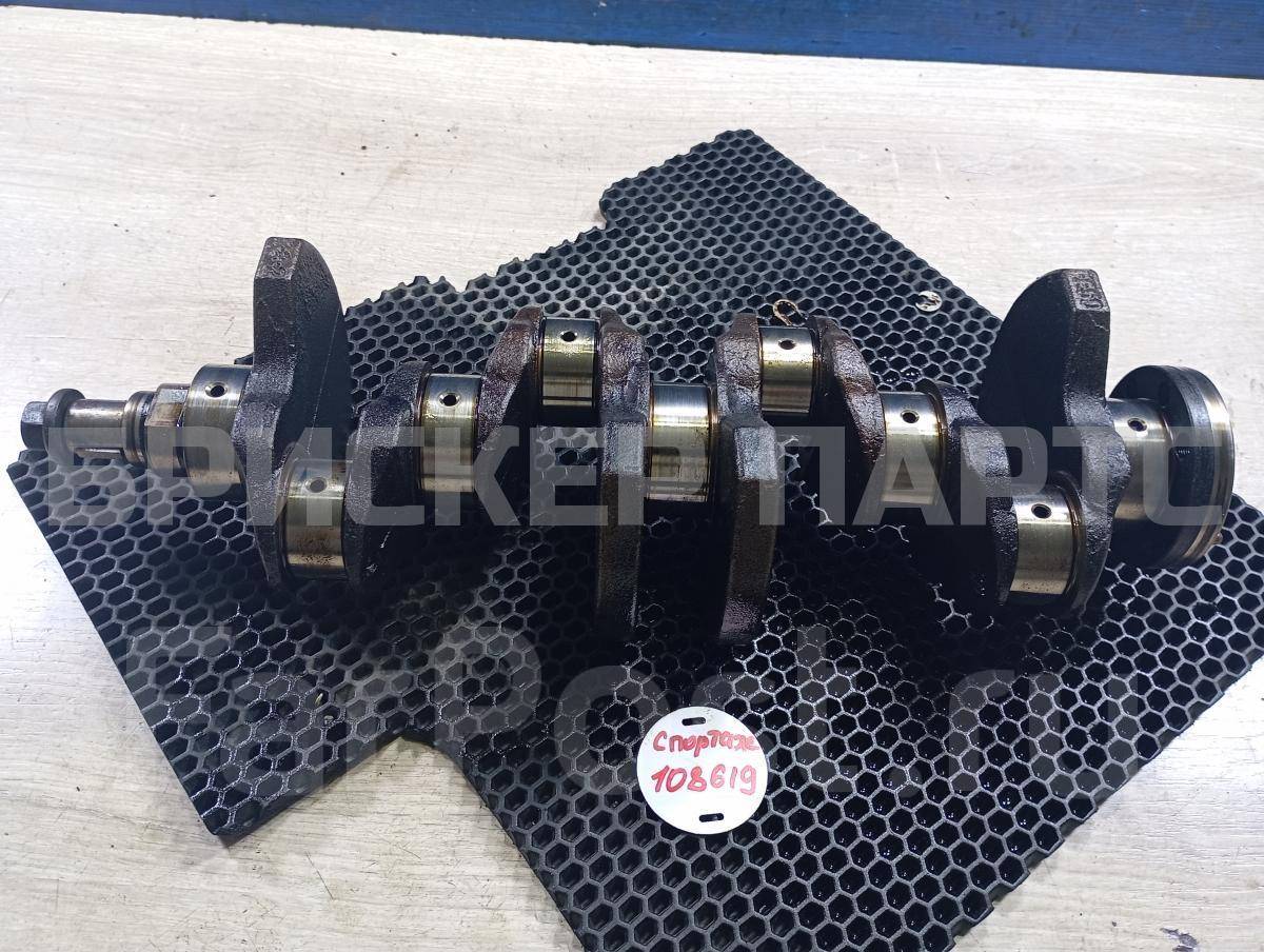 Коленвал, коленчатый вал (колено) на Киа Спортаж 1 поколение JA