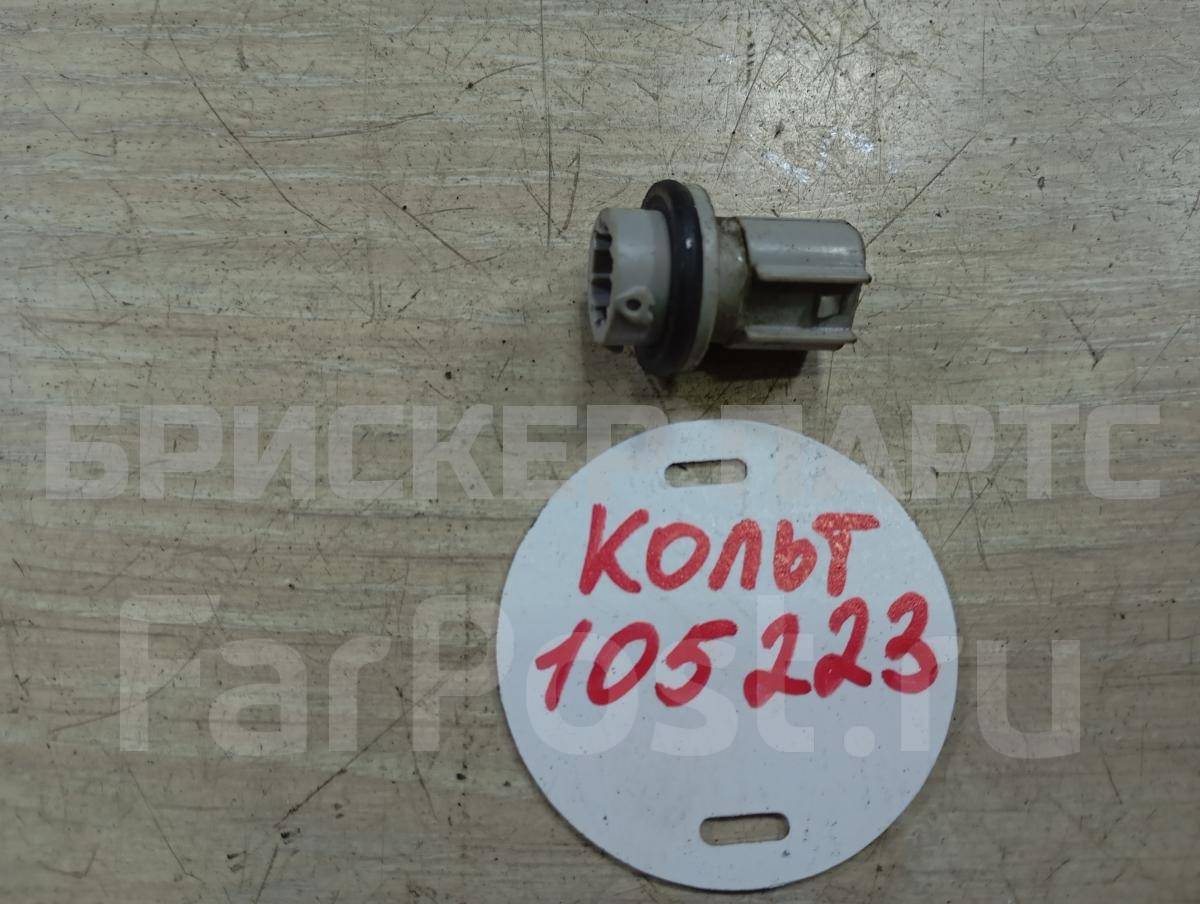 Патрон указателя поворота на Митсубиси Кольт VI (Z20) MU805818