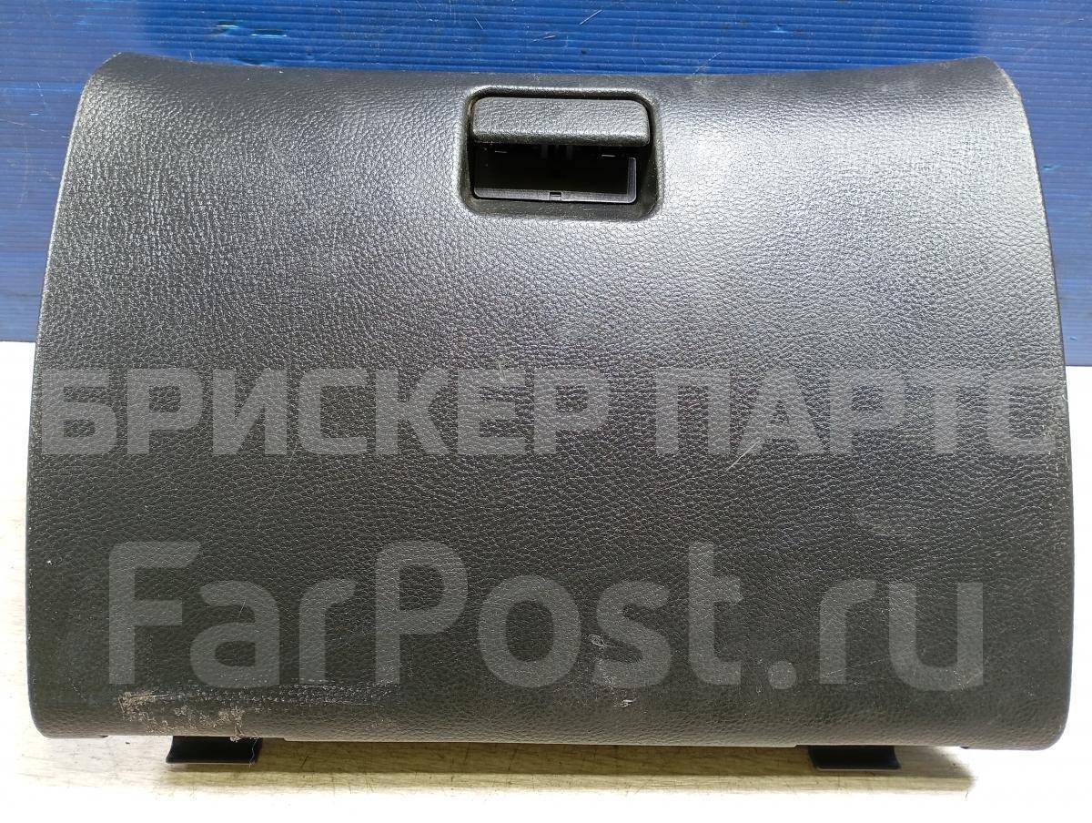 Бардачок (перчаточный, вещевой ящик) для Митсубиси Лансер 9 поколение (CS) 2R00MR5326764