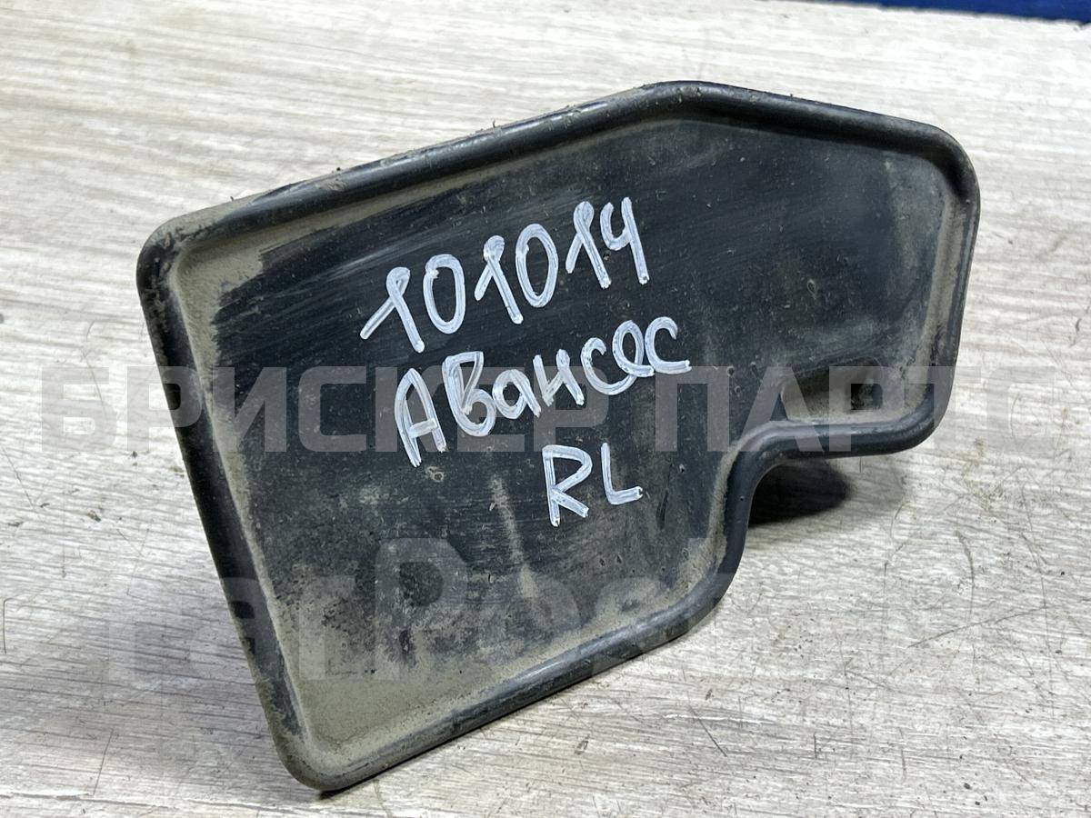 Брызговик задний левый на Тойота Авенсис II (T250) 6563205020