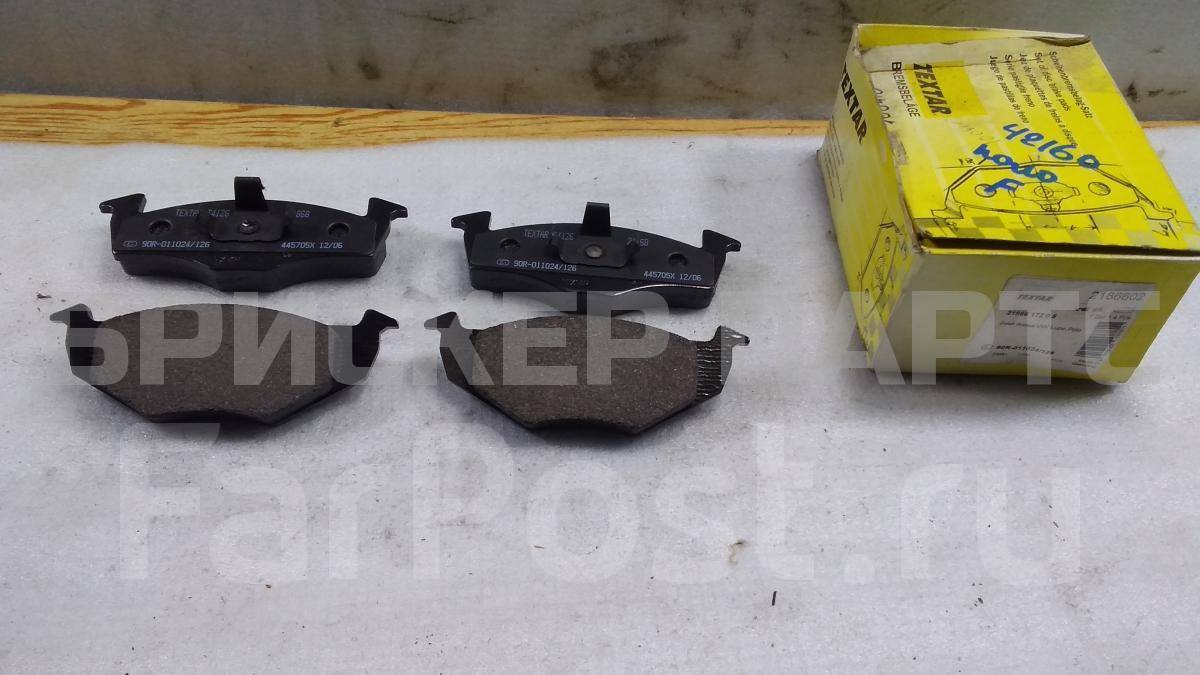 Колодки тормозные передние к-кт для Фольксваген Поло 3 поколение Mk3 (6N1) 2186617205