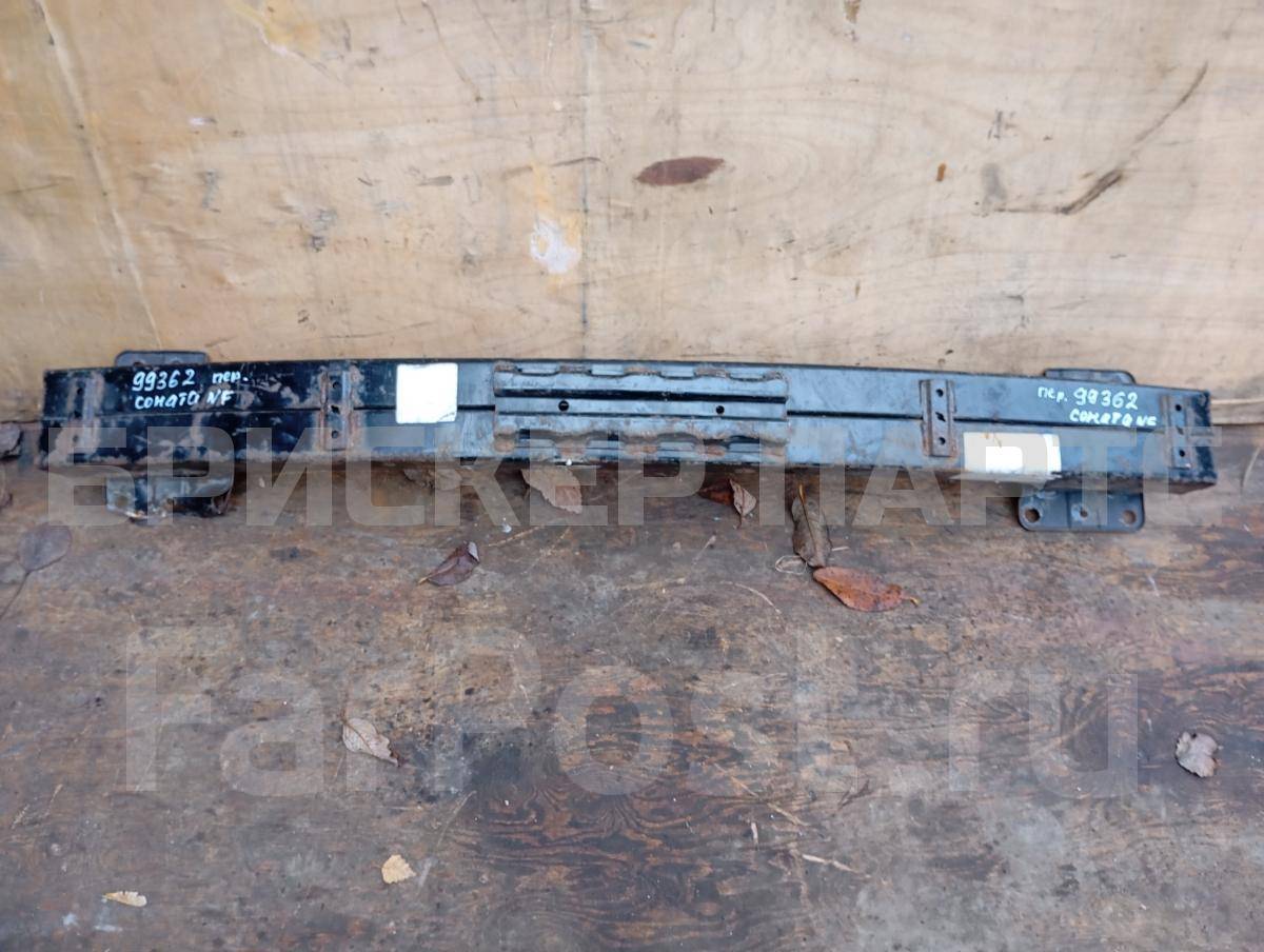 Усилитель бампера передний на Хендай Соната 5 поколение NF 865303K000