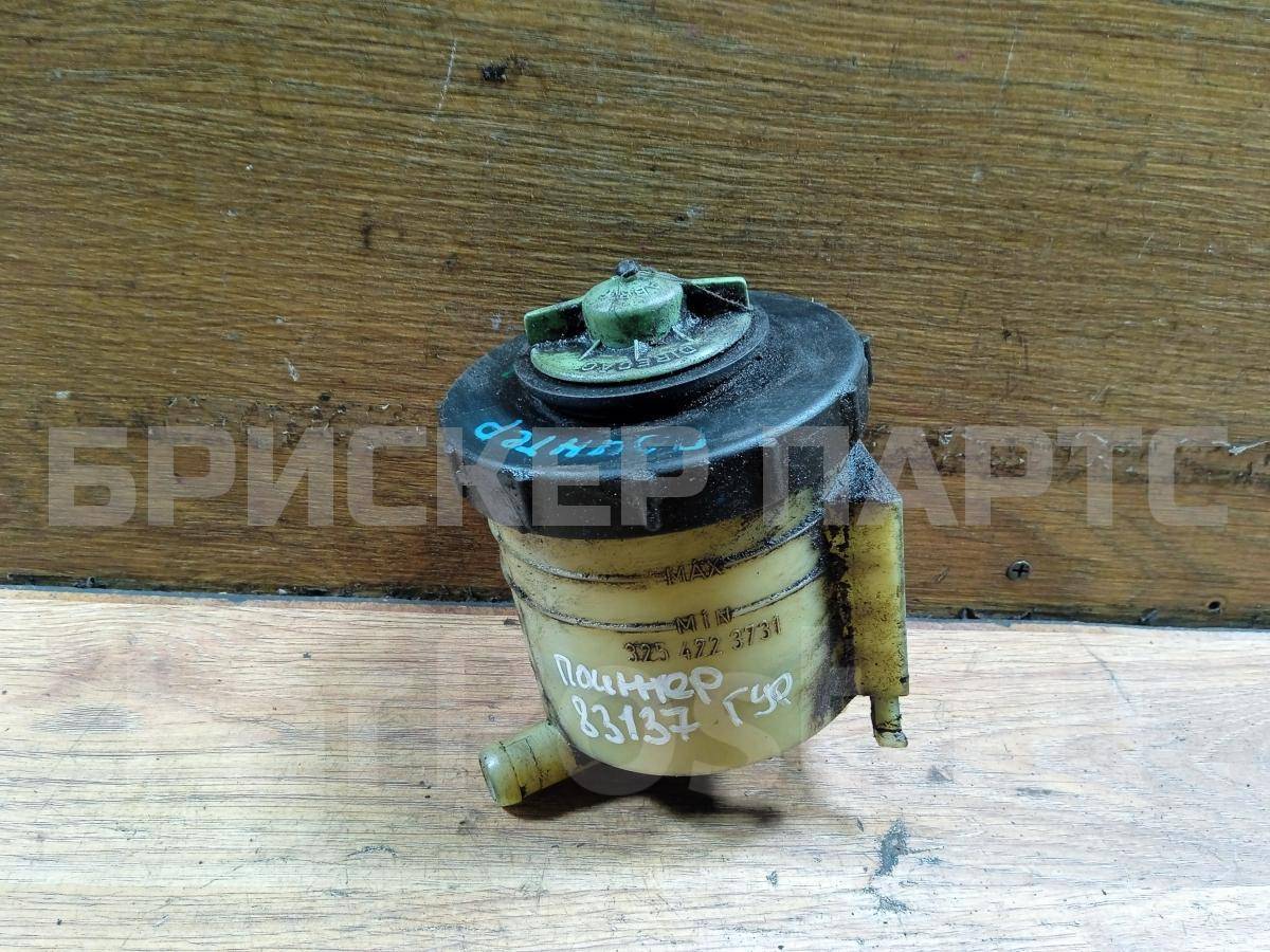 Бачок гидроусилителя руля на Фольксваген Поинтер