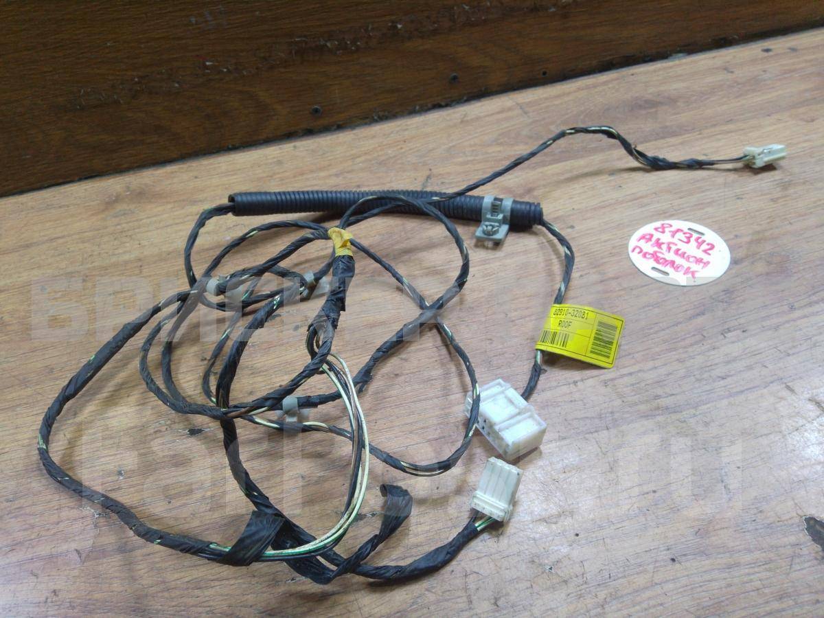 Проводка (коса) потолка на Санг Енг Актион Спортс 1 поколение QJ 8291032081