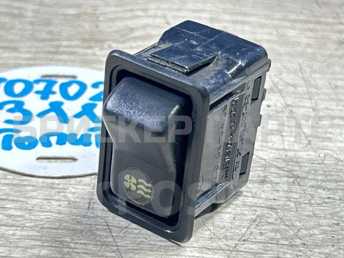Кнопка, клавиша печки, выключатель отопителя на ГАЗ Волга 3110 8237090309