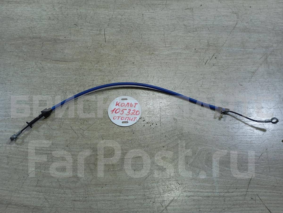 Трос отопителя на Митсубиси Кольт VI (Z20) MN108360