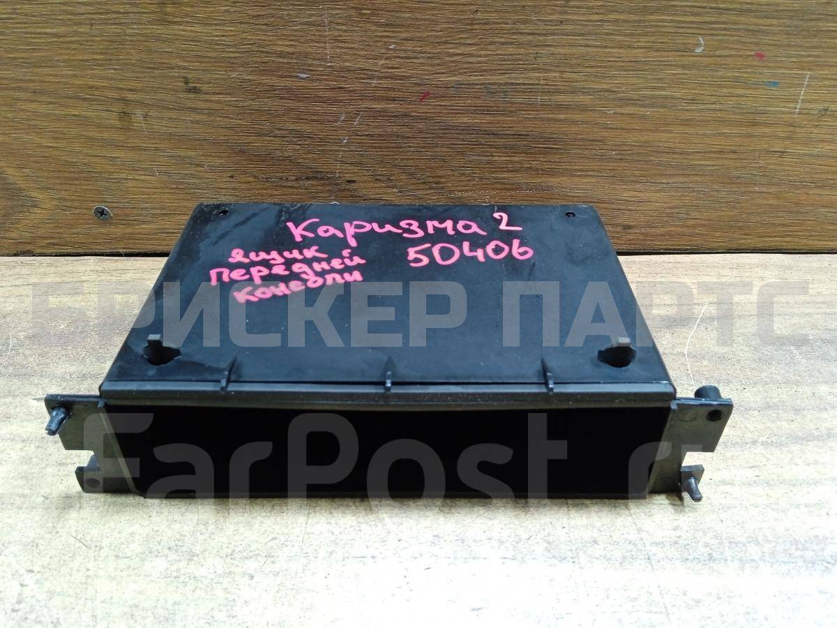 Ящик передней консоли на Митсубиси Каризма I поколение рестайлинг MR381926