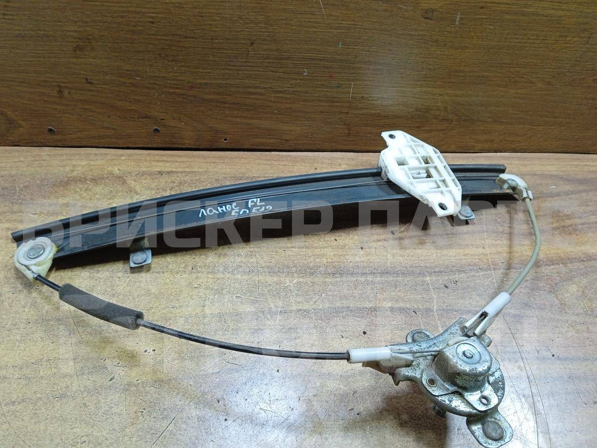 Стеклоподъемник механический левый передний на Шевроле Ланос 96304038