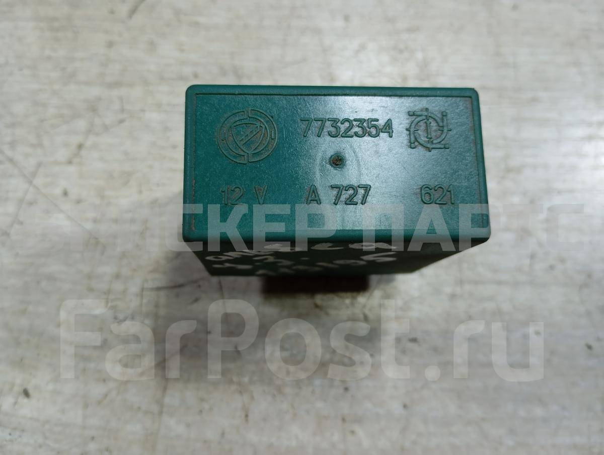 Реле центрального замка для Фиат Альбеа 1 (178) 7732354