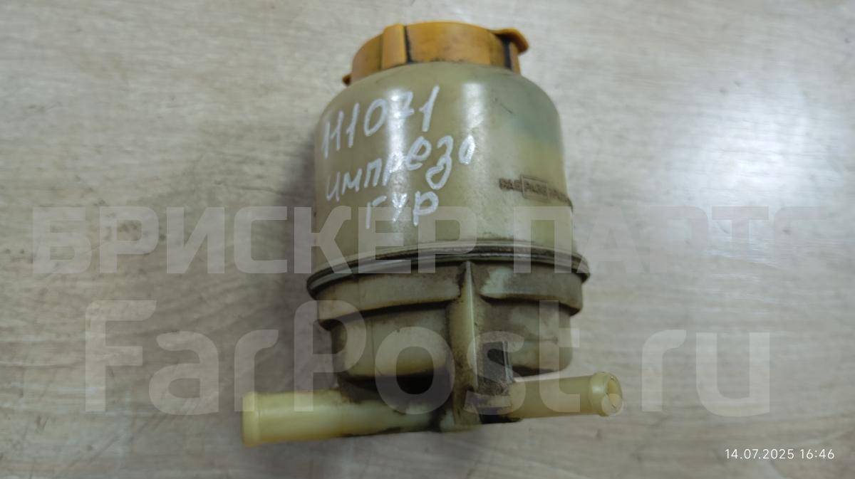 Бачок ГУР (гидроусилителя руля) на Субару Импреза 2 поколение (GG,GD /G11) 34630AE001