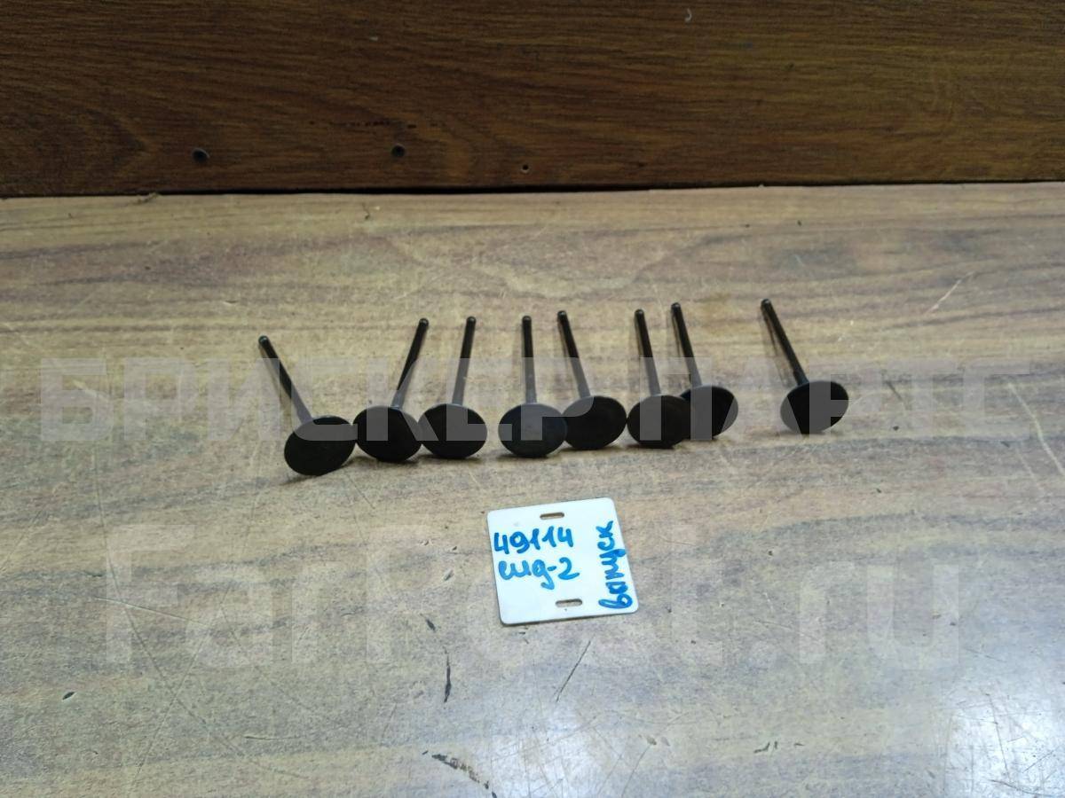 Клапан выпускной на Киа Сид 2 поколение 222122B000 Клапан выпускной на Киа Сид 2 поколение 222122B000