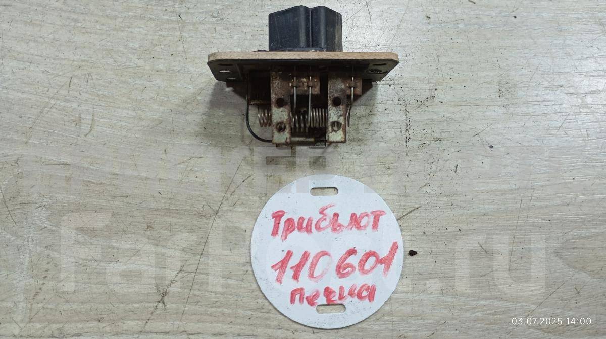 Резистор, сопротивление вентилятора печки, отопителя для Форд Экспедишн 2 поколение (U222)