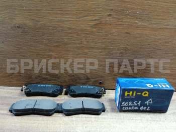 Колодки тормозные задние дисковые к-кт на Хендай Санта Фэ 2 поколение (CM) SP1178