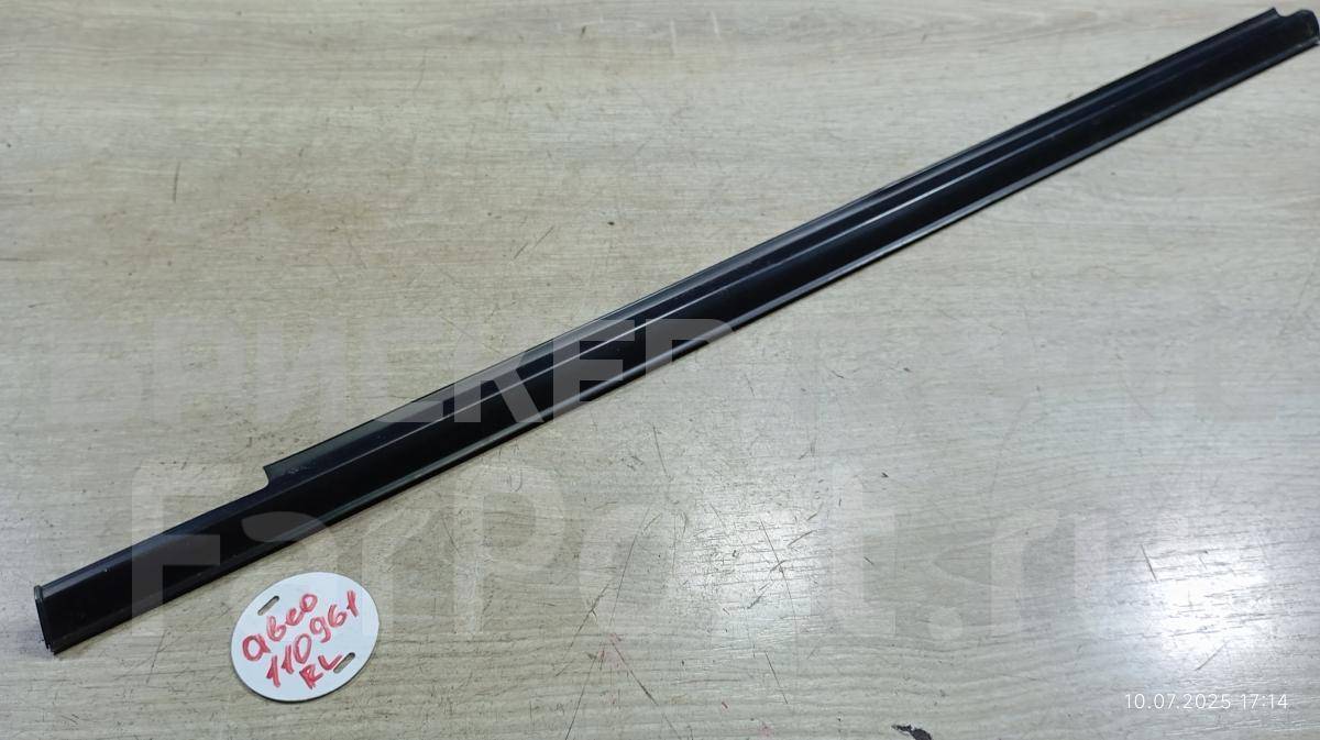 Уплотнитель, молдинг стекла двери задней левой (бархотка) для ЗАЗ Вида Седан 96649130