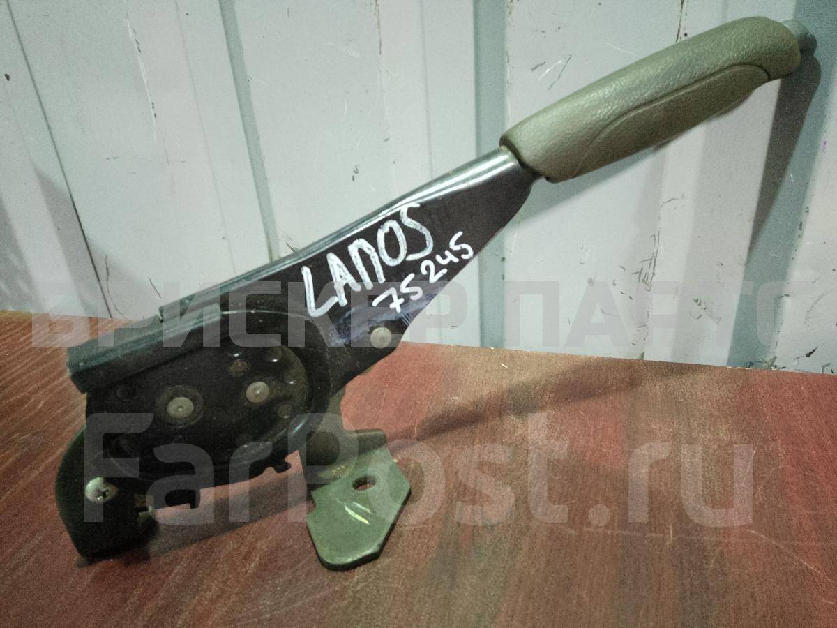 Рычаг ручника, ручного стояночного тормоза (ручник) на Шевроле Ланос