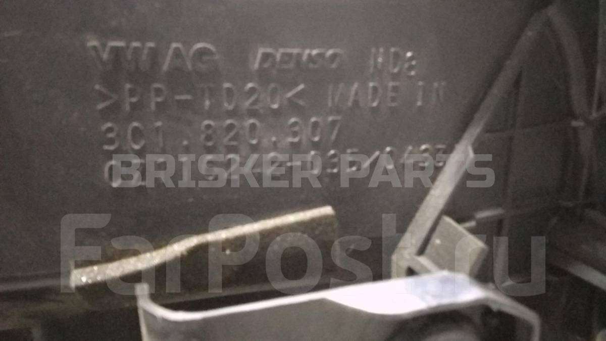 Корпус отопителя на Фольксваген Пассат Б6 3C1820003BJ