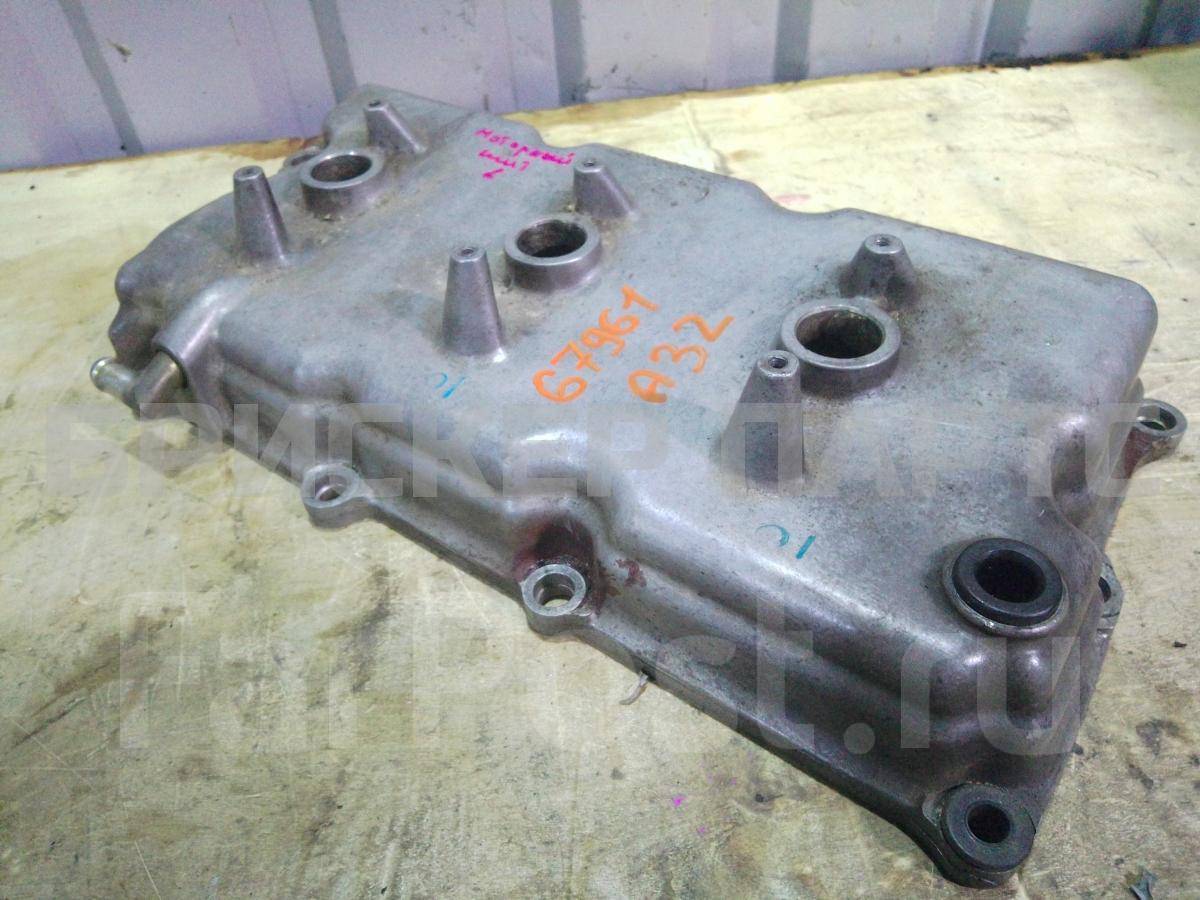 Крышка клапанная, головки блока на Ниссан Максима 4 поколение A32 1326431U16