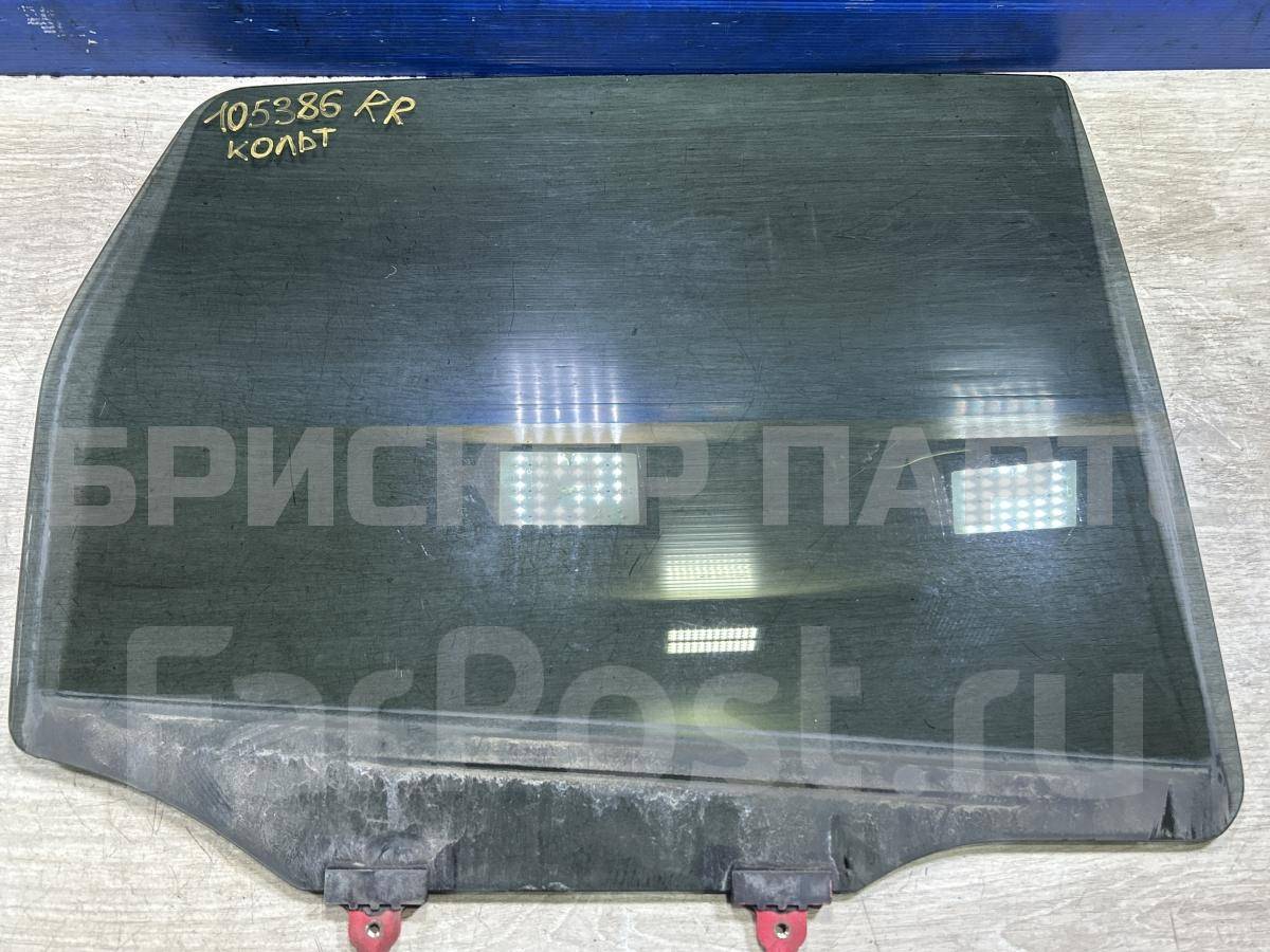 Стекло двери задней правой (боковое, опускное) на Митсубиси Кольт 6 поколение (Z20) MR599488