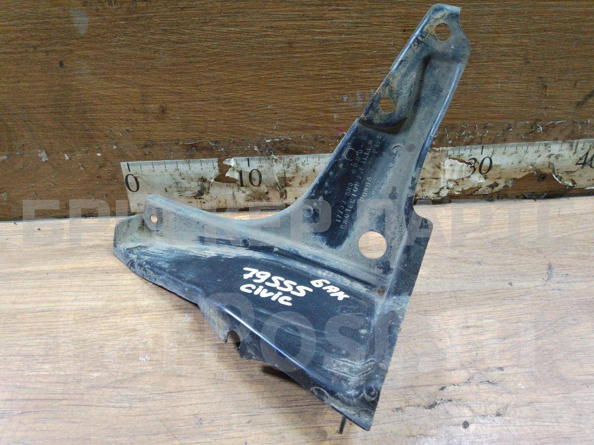 Защита бензобака на Хонда Сивик 6 поколение 17733SR3000