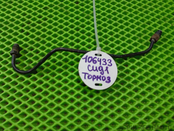 Трубка тормозная для Киа Сид 1 поколение